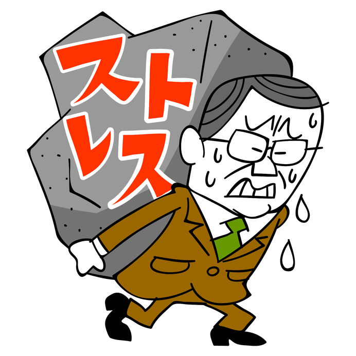 ぎっくり腰になりやすい腰への負担のイメージ